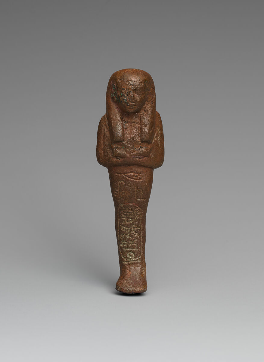 Shabti of Psusennes I, Bronze or copper alloy 