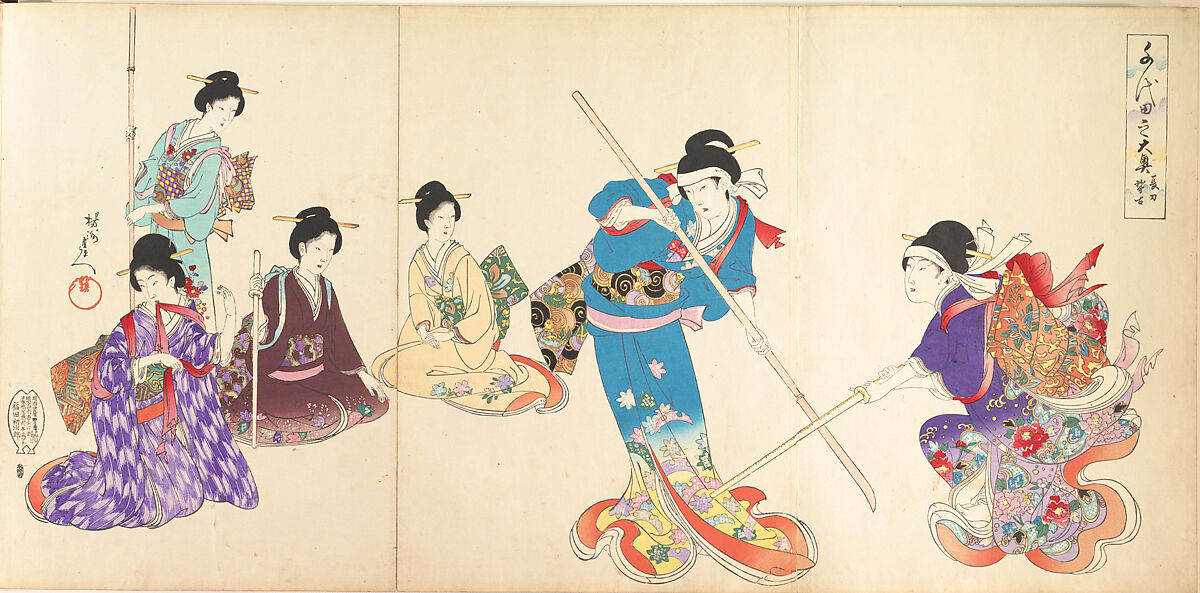 Ladies in Waiting of the Chiyoda Castle: Sword Practice and Puppet Kyōgen, Yōshū (Hashimoto) Chikanobu (Japanese, 1838–1912), Triptych from an album of woodblock prints; ink and color on paper, Japan 