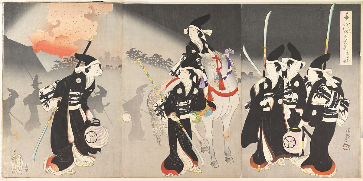 “Evacuation of the Ladies,” from the series The Inner Precincts of Chiyoda Castle (Chiyoda no Ōoku, Otachinoki), Yōshū (Hashimoto) Chikanobu (Japanese, 1838–1912), Triptych of woodblock prints (nishiki-e) from an album of 30 or more leaves; ink and color on paper, Japan 