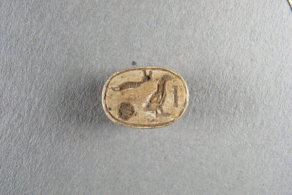 Scarab inscribed with the name of Khufu, Glazed steatite 