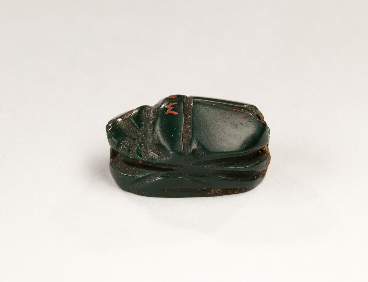 Scarab Inscribed with the Name Ahmose, Jasper