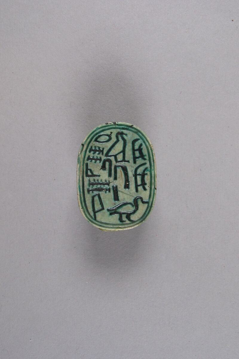 Scarab, Glazed steatite 