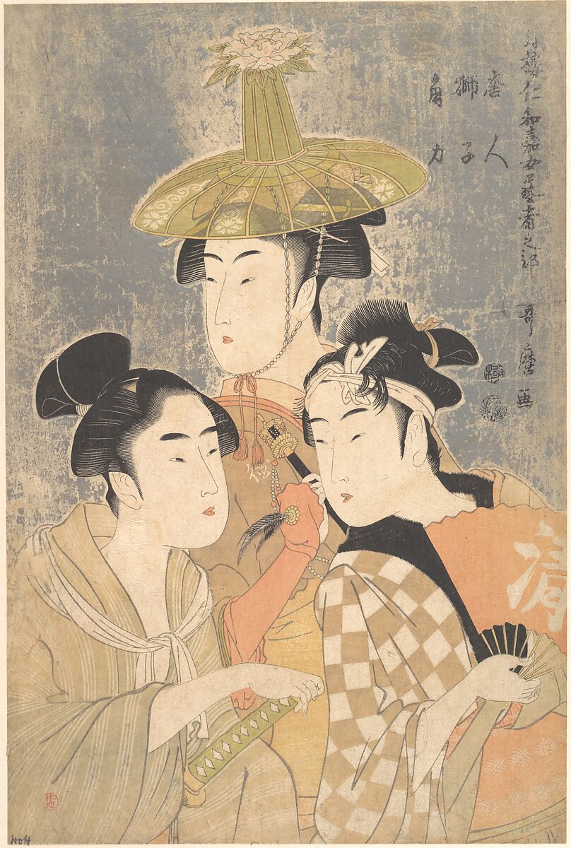 Seiro Niwaka Onna Geisha no Bu Tojin Shishi Sumo, Kitagawa Utamaro (Japanese, ca. 1754–1806), Woodblock print; ink and color on paper, Japan 