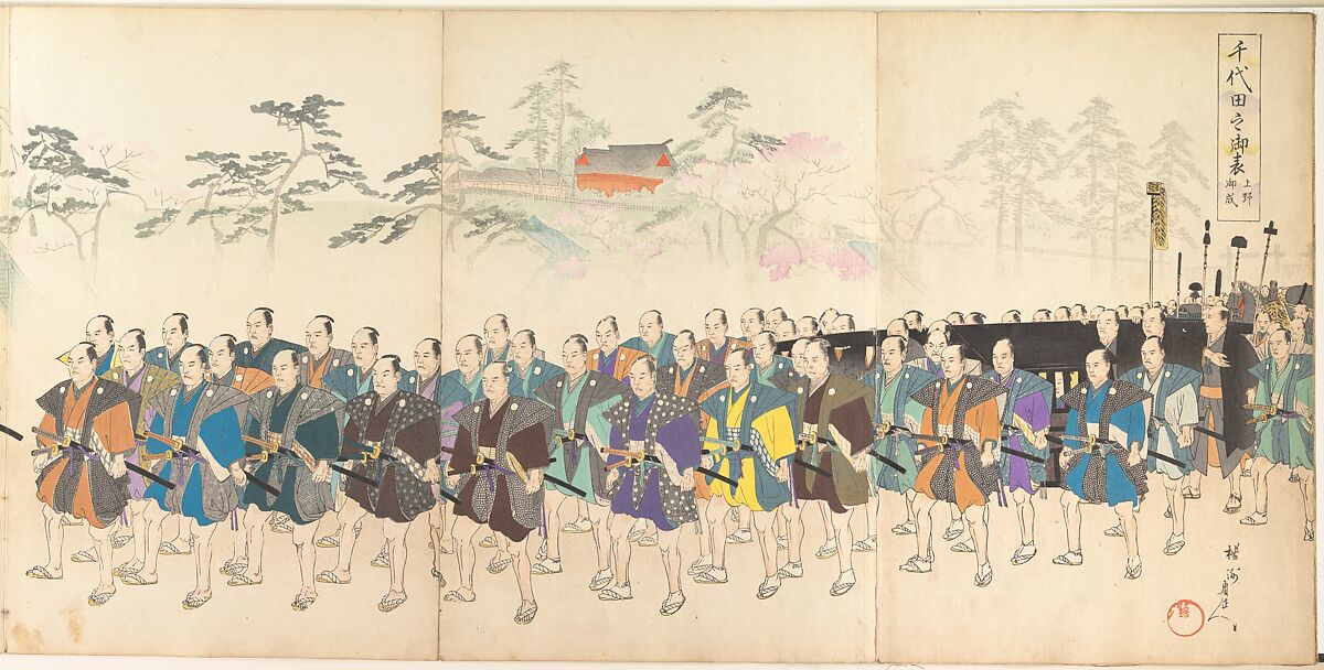 Chiyoda Castle (Album of Men), Yōshū (Hashimoto) Chikanobu (Japanese, 1838–1912), Hexaptych of woodblock prints; ink and color on paper, Japan 