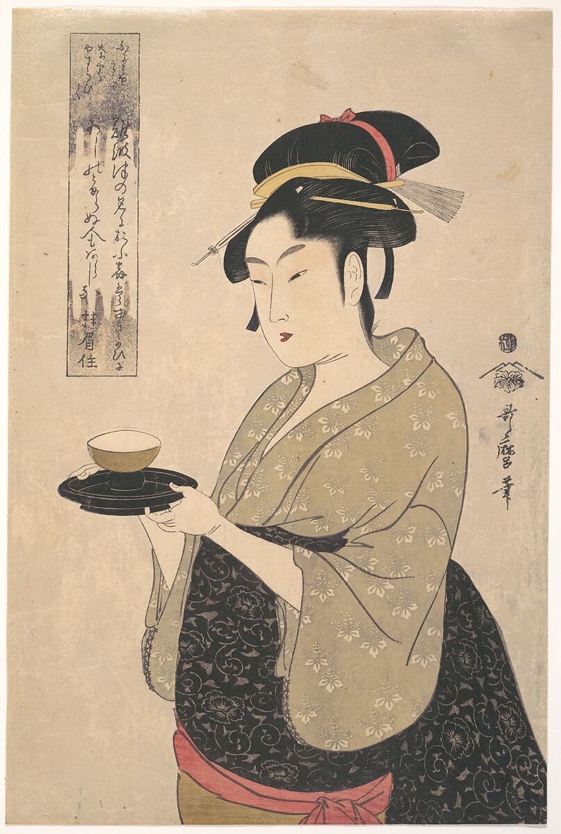 Okita of the Naniwa-ya Tea-house, Kitagawa Utamaro (Japanese, ca. 1754–1806), Woodblock print; ink and color on paper, Japan 