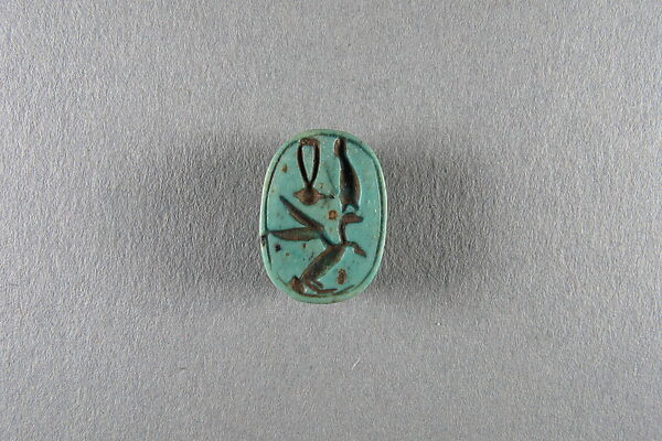 Scarab with blessing, Glazed steatite