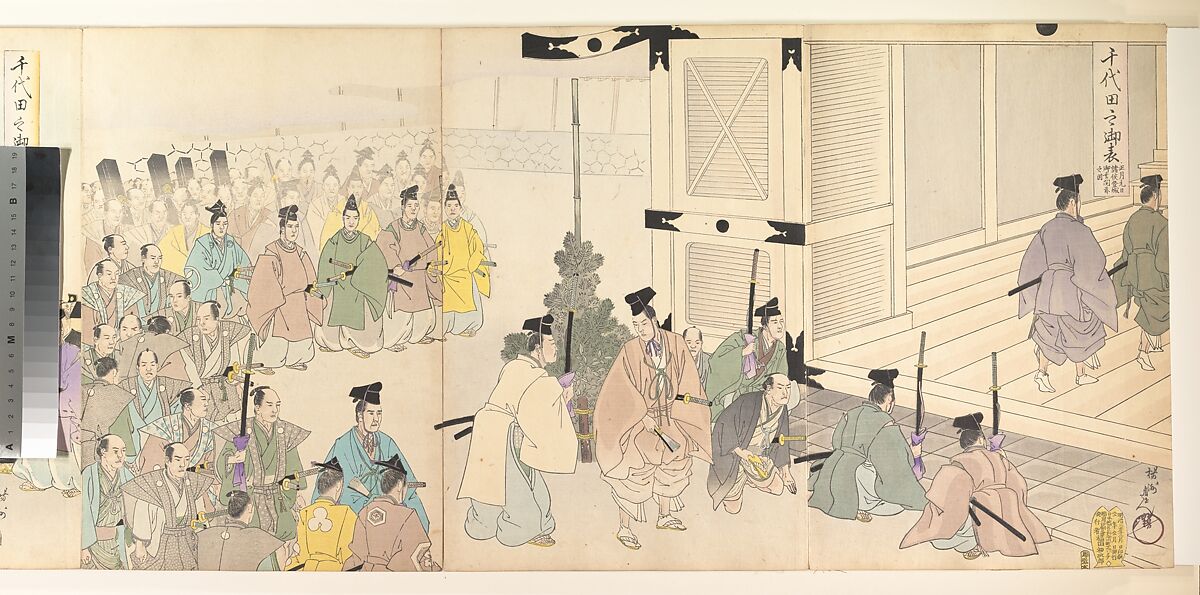 Chiyoda Castle (Album of Men), Yōshū (Hashimoto) Chikanobu (Japanese, 1838–1912), Triptych of woodblock prints; ink and color on paper, Japan 