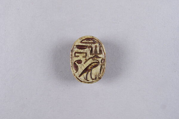 Scarab with Bird and Hieroglyphs, Glazed steatite 