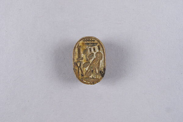 Scarab with Hieroglyphs