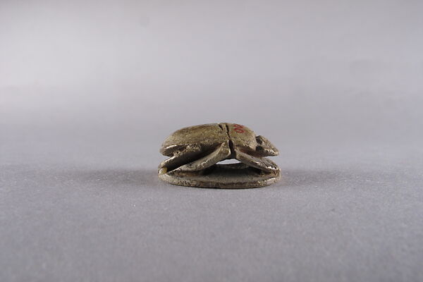 Scarab Inscribed with a Blessing Related to Amun (Amun-Re), Steatite