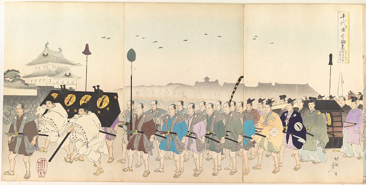 Chiyoda Castle (Album of Men), Yōshū (Hashimoto) Chikanobu (Japanese, 1838–1912), Triptych of woodblock prints; ink and color on paper, Japan 