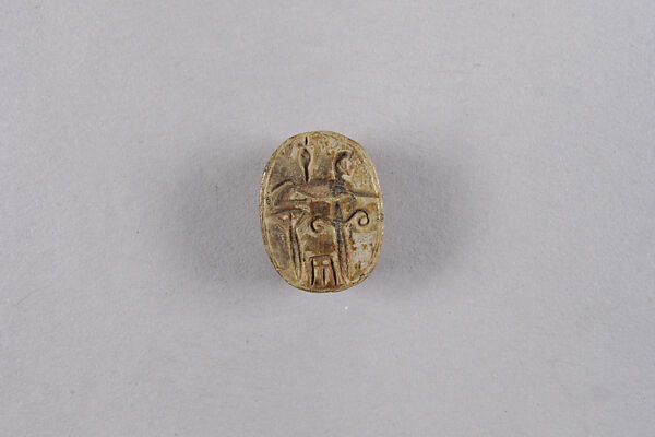 Scarab Praising the King as Ruler of Upper and Lower Egypt, Steatite 