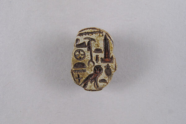 Scarab with blessing related to Amun, Glazed steatite 