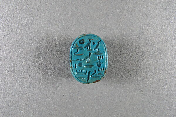 Scarab, Faience 