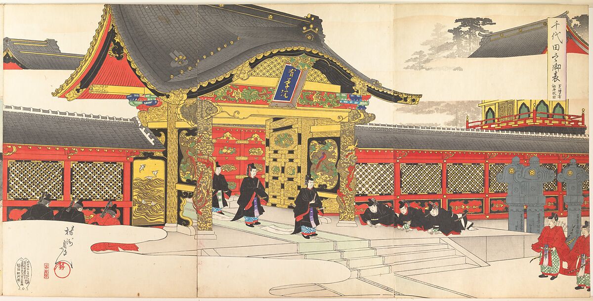 Chiyoda Castle (Album of Men), Yōshū (Hashimoto) Chikanobu (Japanese, 1838–1912), Triptych of woodblock prints; ink and color on paper, Japan 