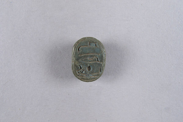 Scarab Inscribed with a Blessing Related to Amun (Amun-Re), Egyptian Blue 