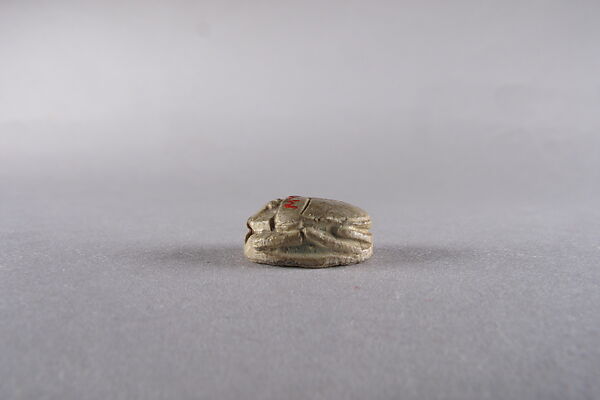 Scarab Inscribed with Blessing, Steatite