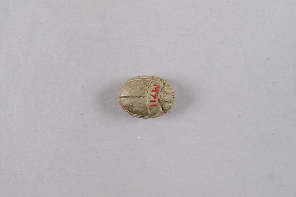 Scarab Inscribed with Blessing, Steatite