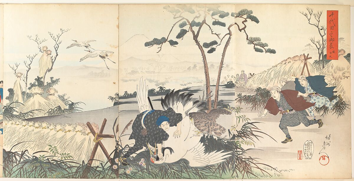 Chiyoda Castle (Album of Men), Yōshū (Hashimoto) Chikanobu (Japanese, 1838–1912), Triptych of woodblock prints; ink and color on paper, Japan 