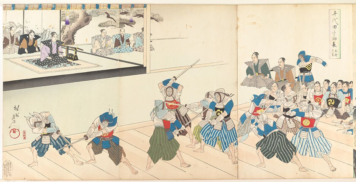 Chiyoda Castle (Album of Men), Yōshū (Hashimoto) Chikanobu (Japanese, 1838–1912), Triptych of woodblock prints; ink and color on paper, Japan 