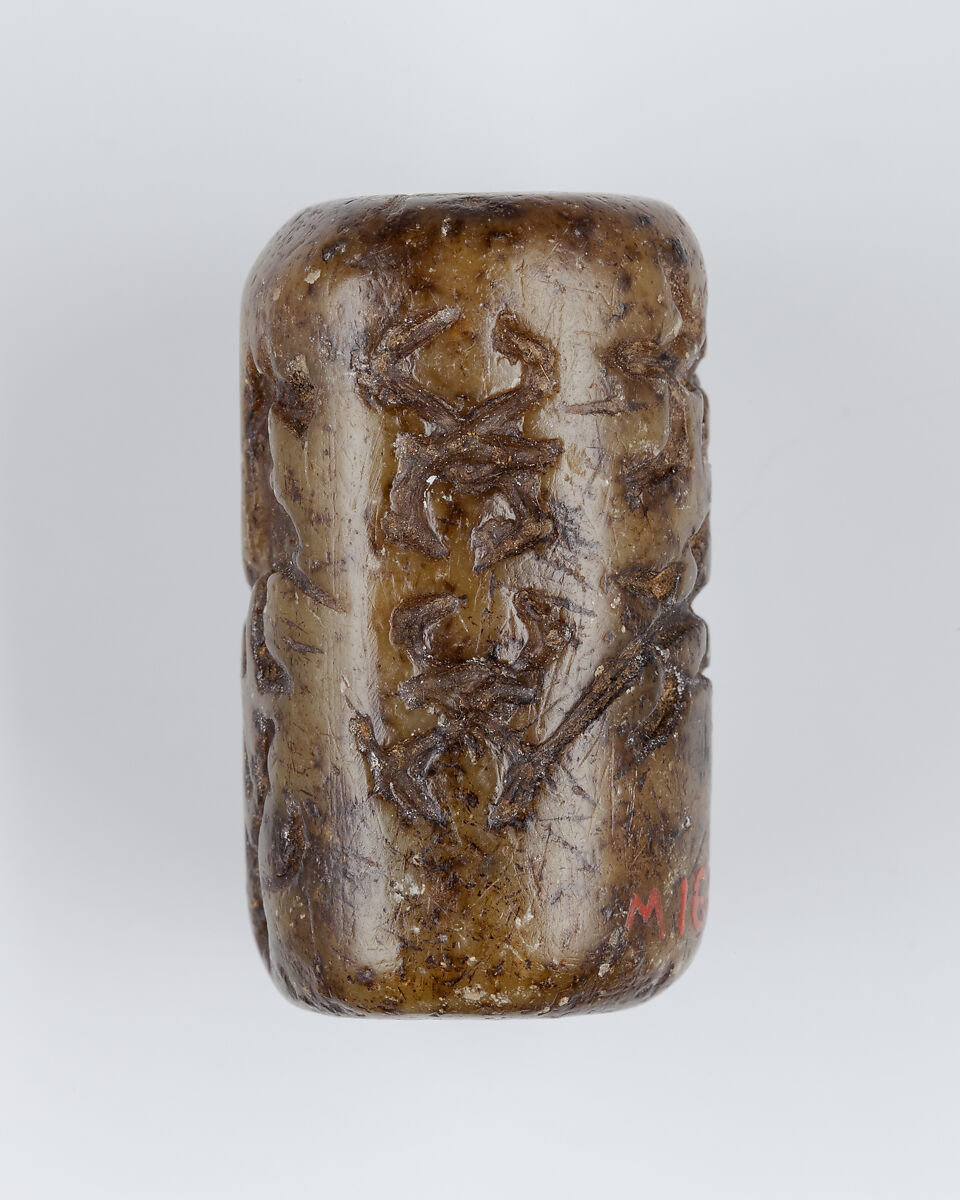 Cylinder seal, Steatite