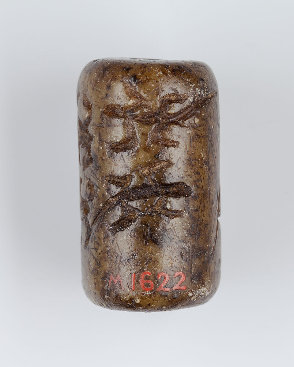 Cylinder seal, Steatite