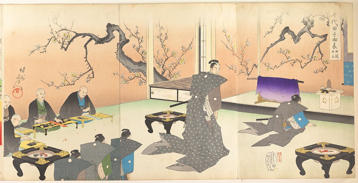 Chiyoda Castle (Album of Men), Yōshū (Hashimoto) Chikanobu (Japanese, 1838–1912), Triptych of woodblock prints; ink and color on paper, Japan 