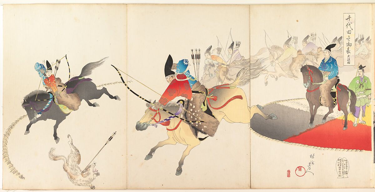 Chiyoda Castle (Album of Men), Yōshū (Hashimoto) Chikanobu (Japanese, 1838–1912), Triptych of woodblock prints; ink and color on paper, Japan 