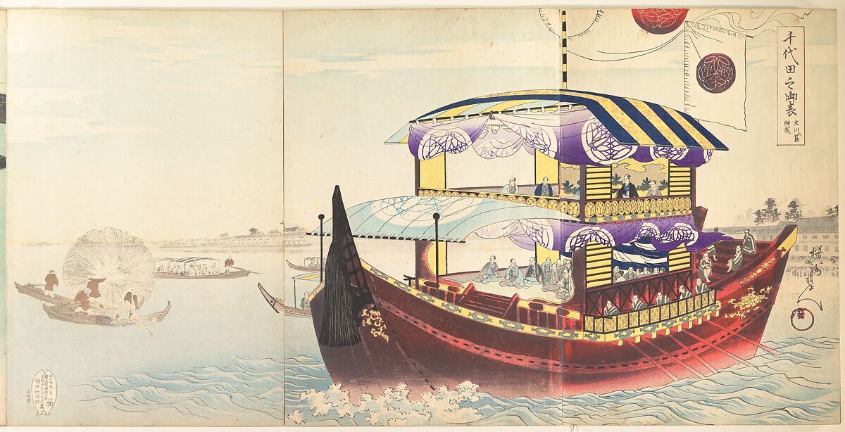 Chiyoda Castle (Album of Men), Yōshū (Hashimoto) Chikanobu (Japanese, 1838–1912), Triptych of woodblock prints; ink and color on paper, Japan 