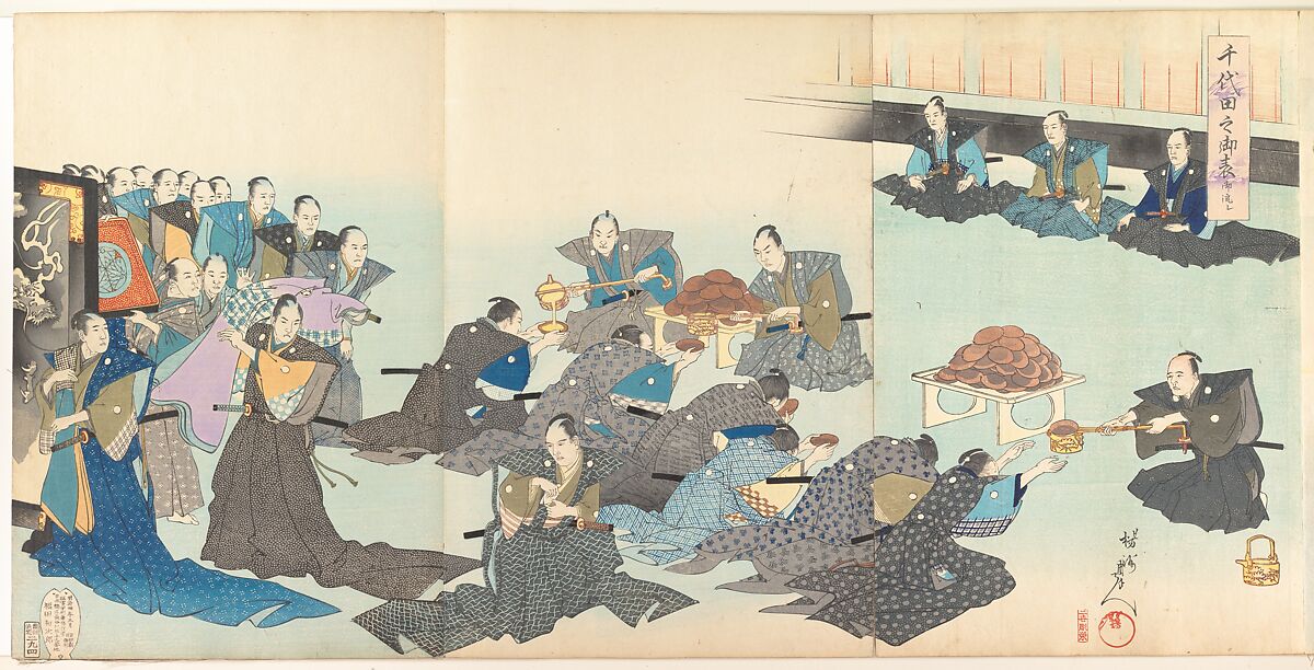 Chiyoda Castle (Album of Men), Yōshū (Hashimoto) Chikanobu (Japanese, 1838–1912), Triptych of woodblock prints; ink and color on paper, Japan 