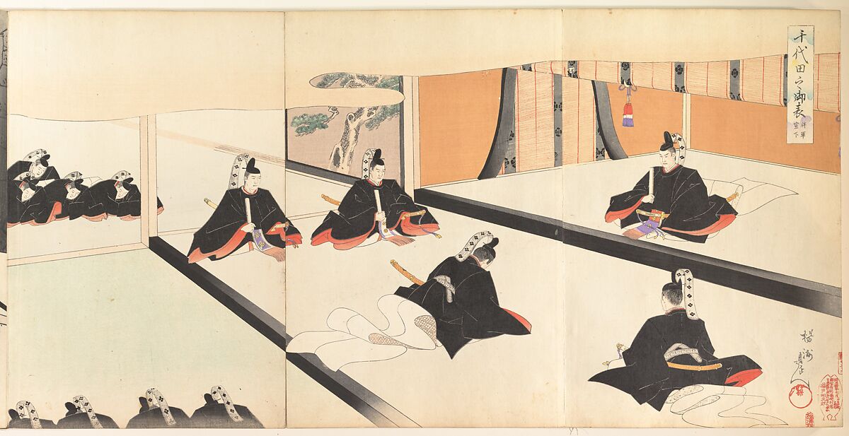 Chiyoda Castle (Album of Men), Yōshū (Hashimoto) Chikanobu (Japanese, 1838–1912), Triptych of woodblock prints; ink and color on paper, Japan 