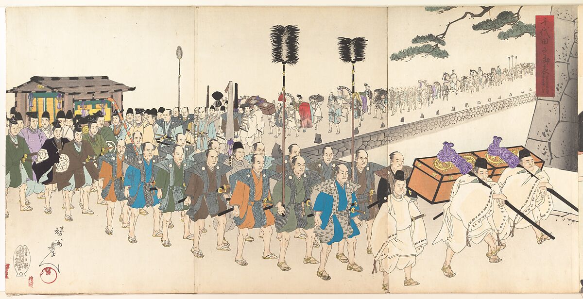 Chiyoda Castle (Album of Men), Yōshū (Hashimoto) Chikanobu (Japanese, 1838–1912), Triptych of woodblock prints; ink and color on paper, Japan 