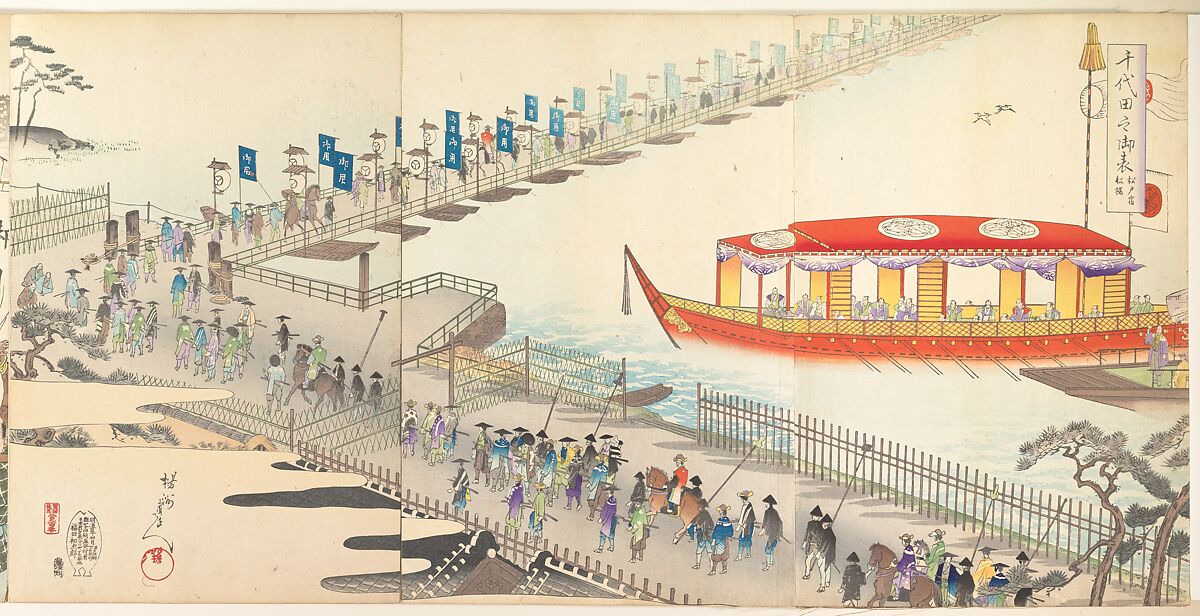 Chiyoda Castle (Album of Men), Yōshū (Hashimoto) Chikanobu (Japanese, 1838–1912), Triptych of woodblock prints; ink and color on paper, Japan 