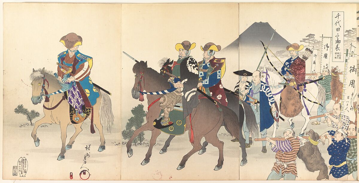 Chiyoda Castle (Album of Men), Yōshū (Hashimoto) Chikanobu (Japanese, 1838–1912), Triptych of woodblock prints; ink and color on paper, Japan 