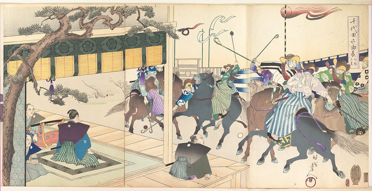 Chiyoda Castle (Album of Men), Yōshū (Hashimoto) Chikanobu (Japanese, 1838–1912), Triptych of woodblock prints; ink and color on paper, Japan 