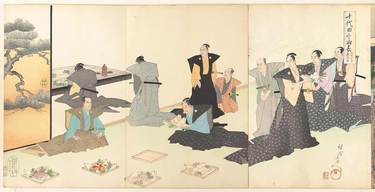 Chiyoda Castle (Album of Men), Yōshū (Hashimoto) Chikanobu (Japanese, 1838–1912), Triptych of woodblock prints; ink and color on paper, Japan 