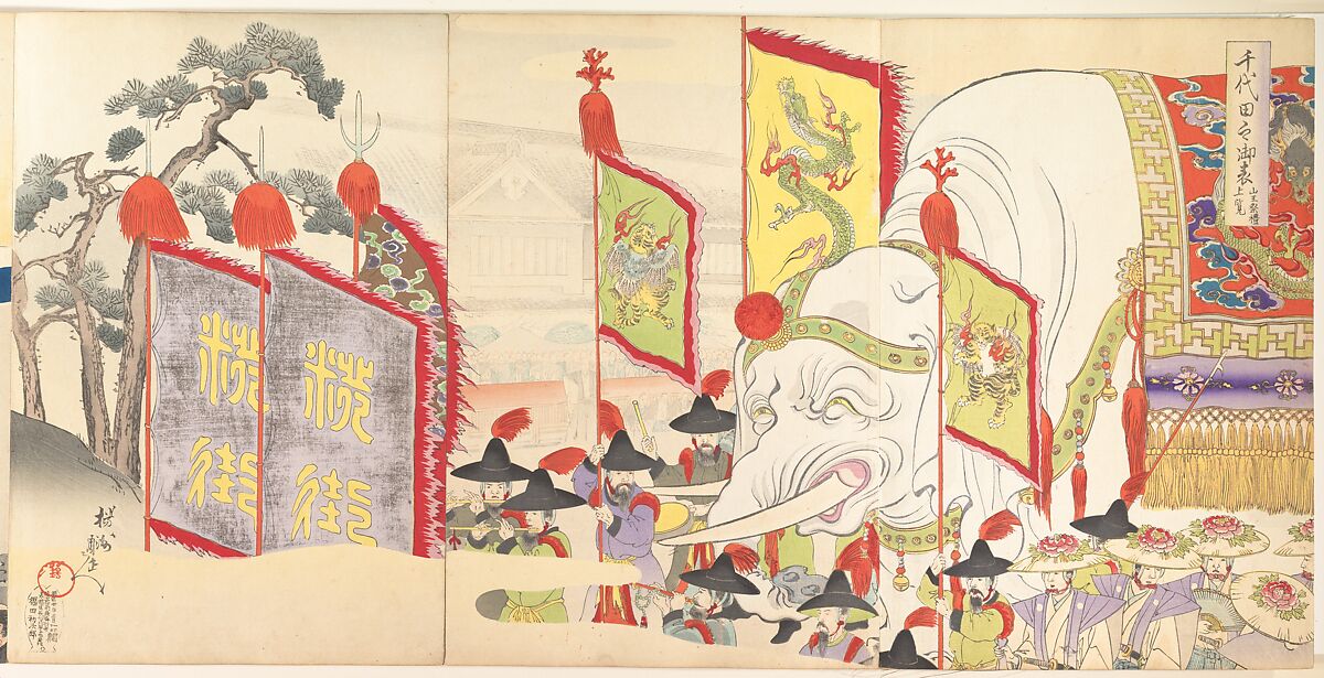 Chiyoda Castle (Album of Men), Yōshū (Hashimoto) Chikanobu (Japanese, 1838–1912), Triptych of woodblock prints; ink and color on paper, Japan 