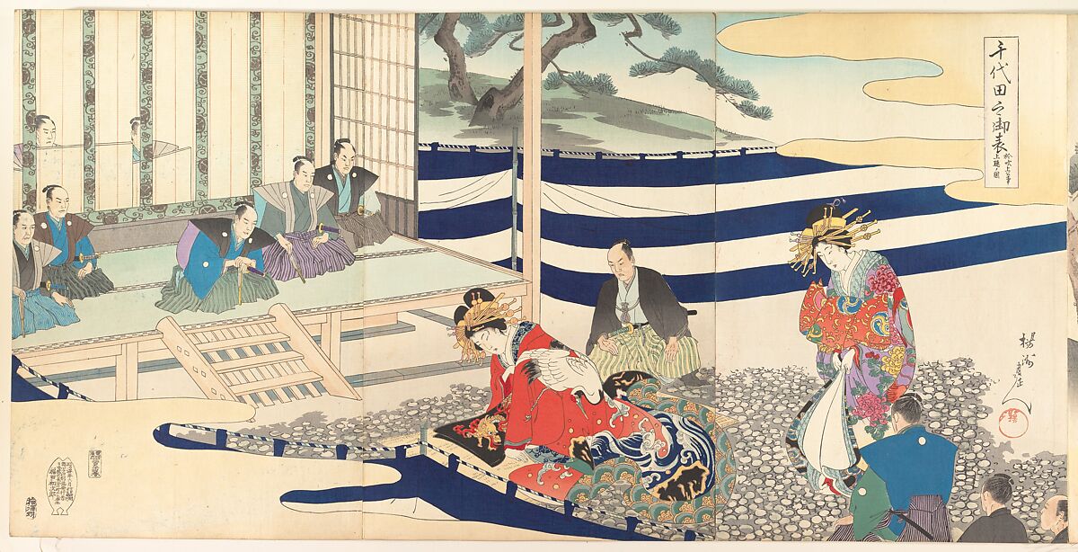 Chiyoda Castle (Album of Men), Yōshū (Hashimoto) Chikanobu (Japanese, 1838–1912), Triptych of woodblock prints; ink and color on paper, Japan 