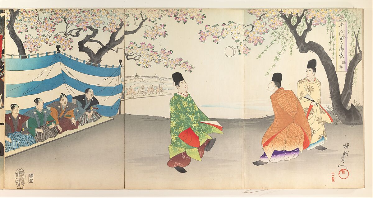 Chiyoda Castle (Album of Men), Yōshū (Hashimoto) Chikanobu (Japanese, 1838–1912), Triptych of woodblock prints; ink and color on paper, Japan 