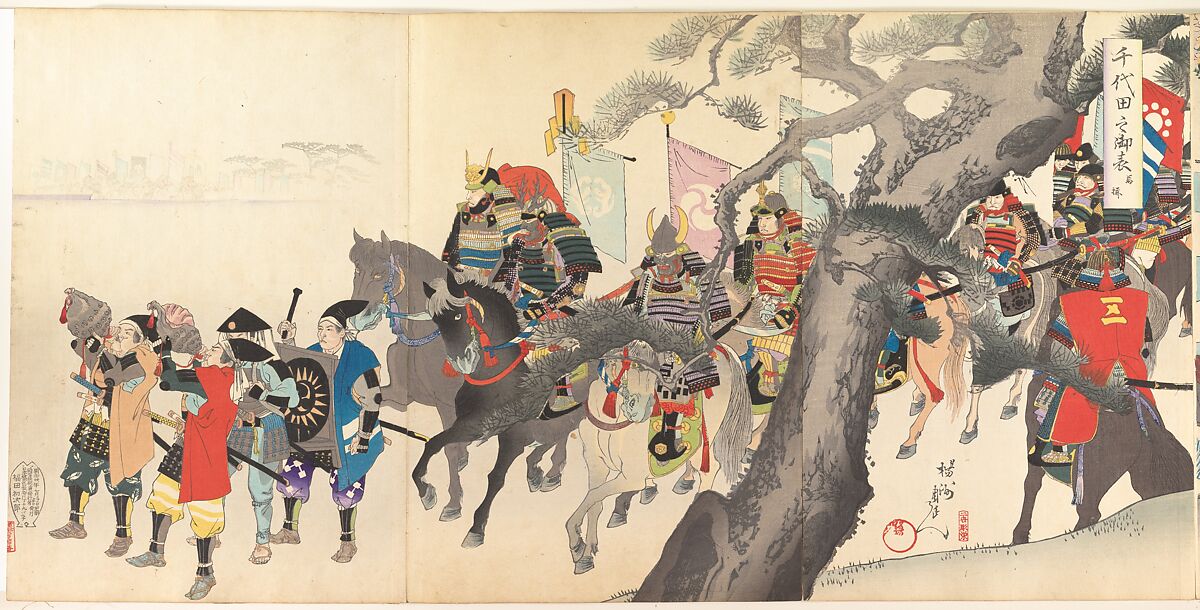 Chiyoda Castle (Album of Men), Yōshū (Hashimoto) Chikanobu (Japanese, 1838–1912), Triptych of woodblock prints; ink and color on paper, Japan 