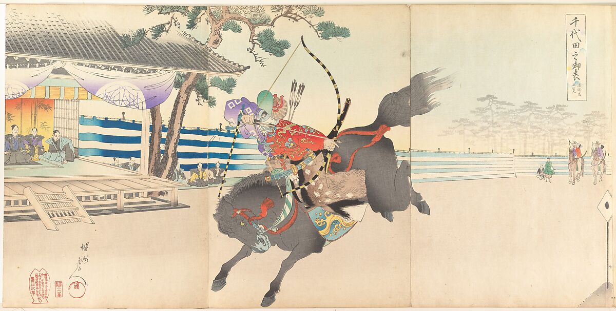 Chiyoda Castle (Album of Men), Yōshū (Hashimoto) Chikanobu (Japanese, 1838–1912), Triptych of woodblock prints; ink and color on paper, Japan 