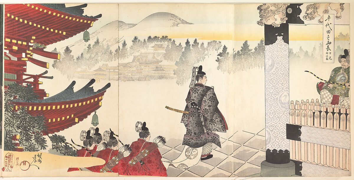 Chiyoda Castle (Album of Men), Yōshū (Hashimoto) Chikanobu (Japanese, 1838–1912), Triptych of woodblock prints; ink and color on paper, Japan 