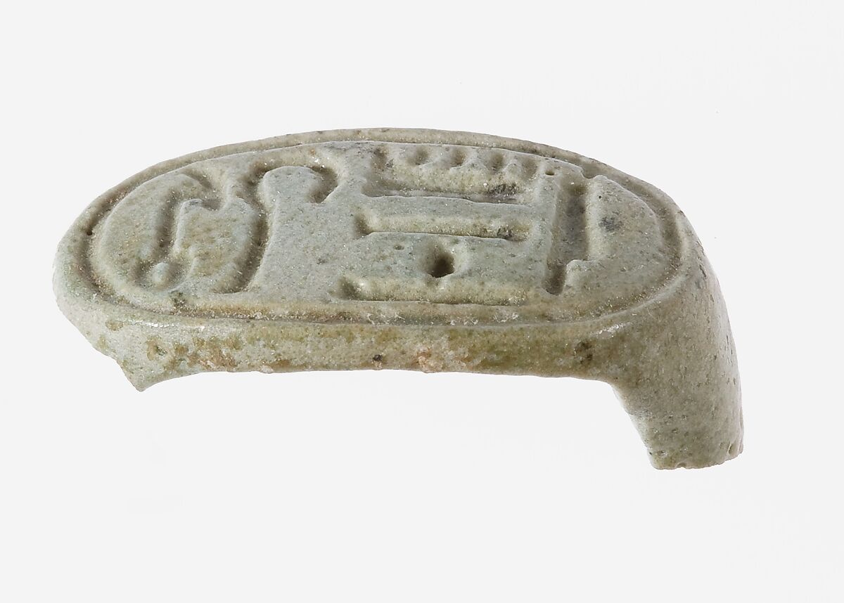 Ring Inscribed Amenhotep Ruler of Thebes, Faience