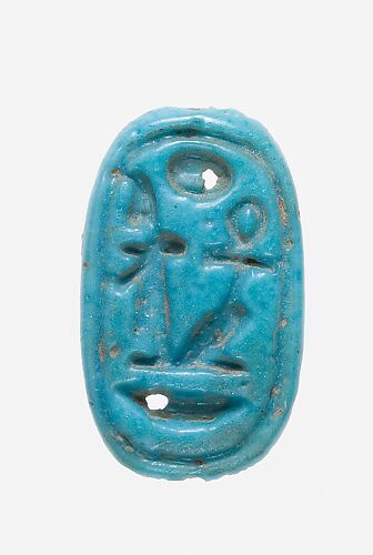 Plaque Inscribed with the Throne Name of Amenhotep III