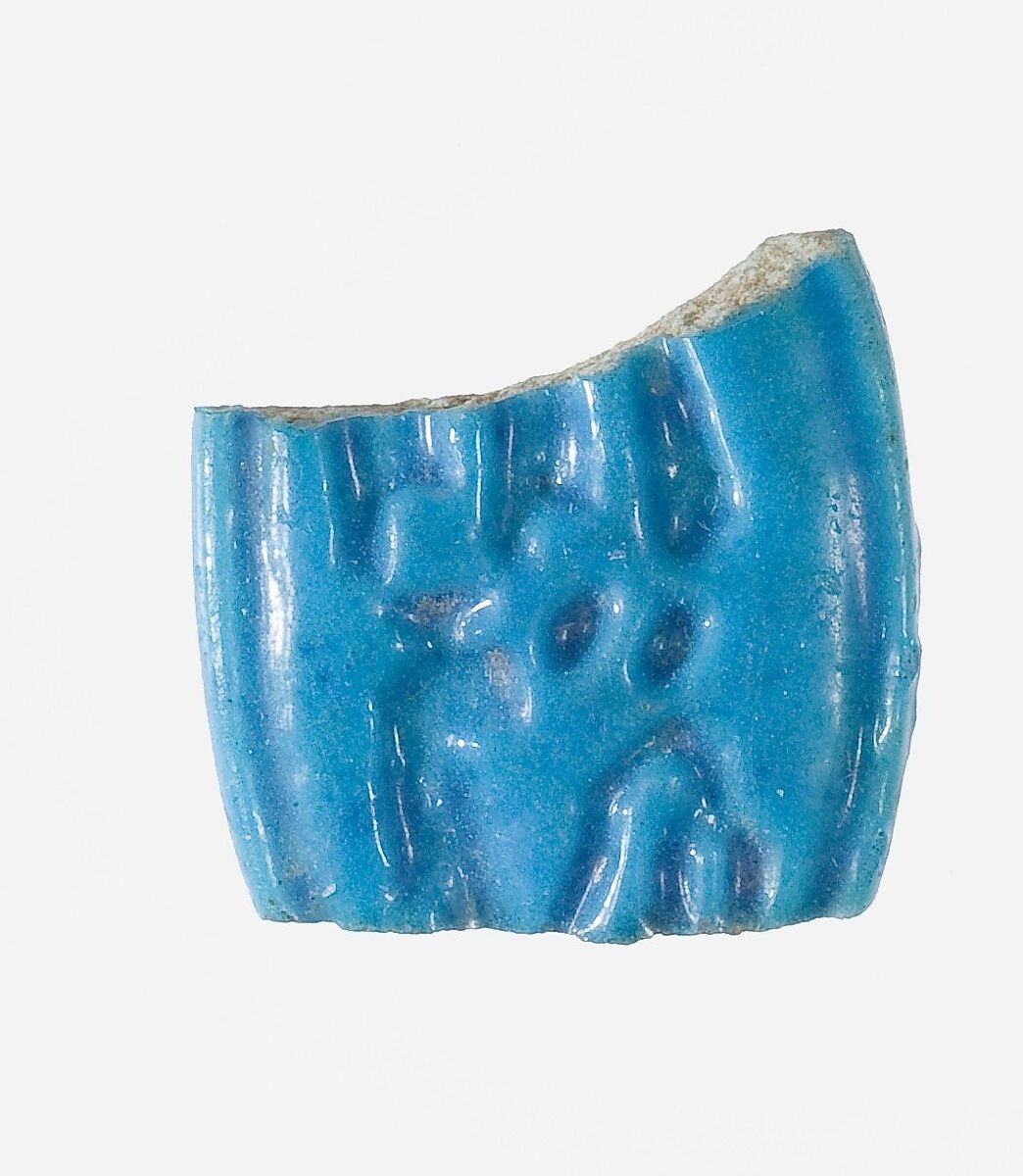 Ring fragment with part of name Tiy, Faience, blue 