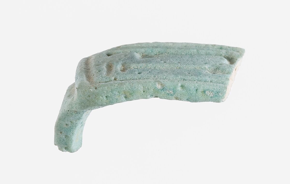 Ring Fragment, Faience, pale blue