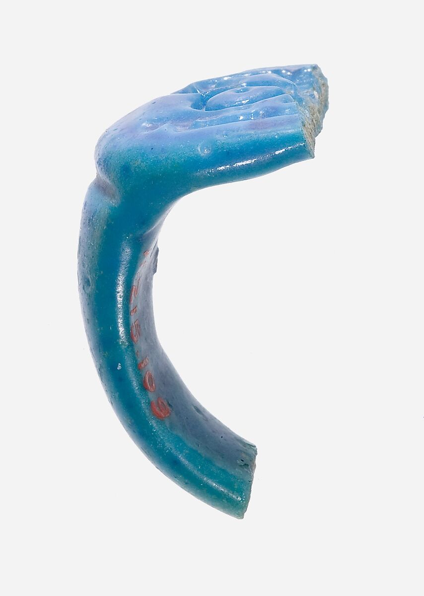 Ring Fragment with Ankh, Faience, dark blue