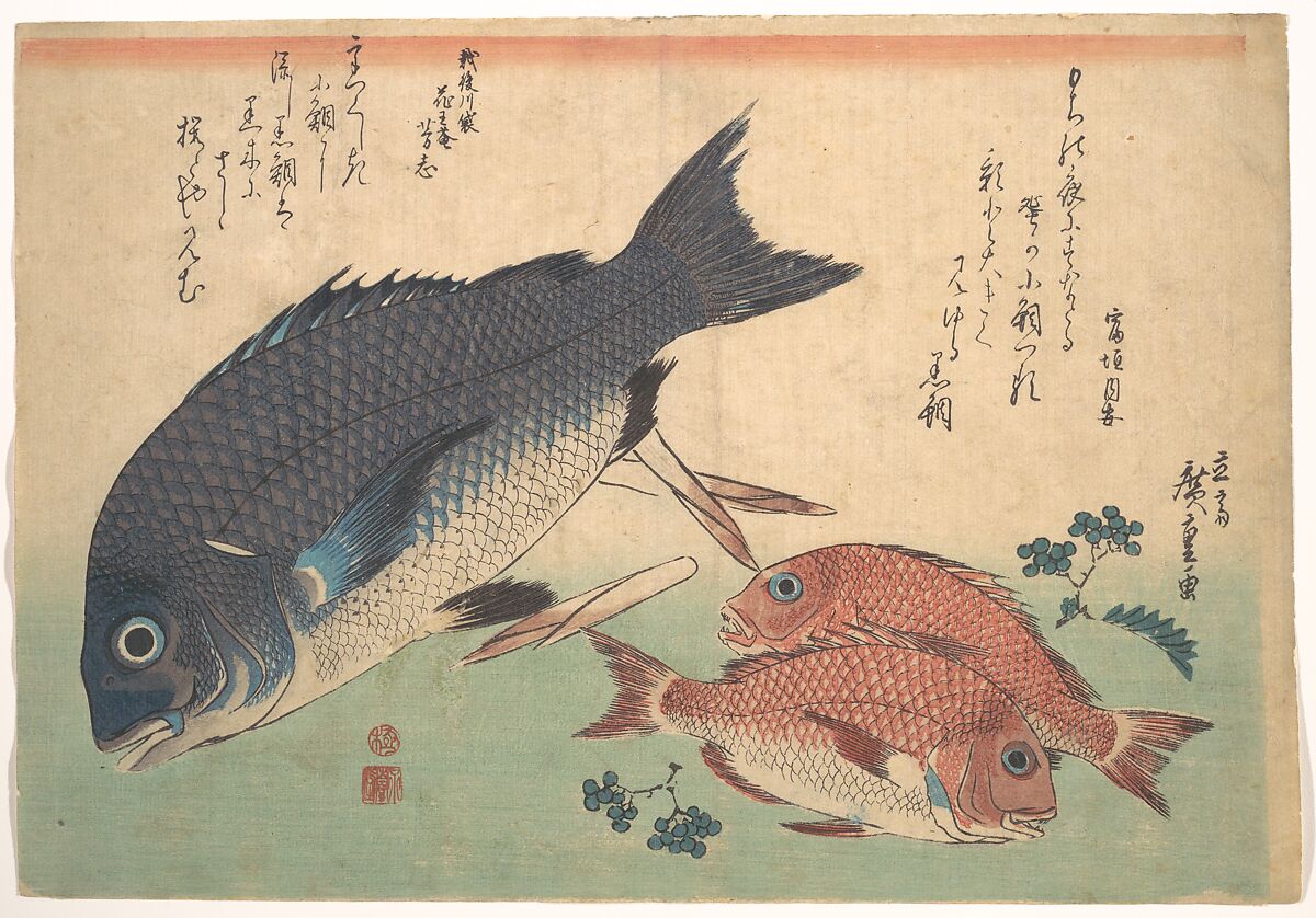 Kurodai and Kodai Fish with Bamboo Shoots and Berries, from the series Uozukushi (Every Variety of Fish), Utagawa Hiroshige (Japanese, Tokyo (Edo) 1797–1858 Tokyo (Edo)), Woodblock print; ink and color on paper, Japan 