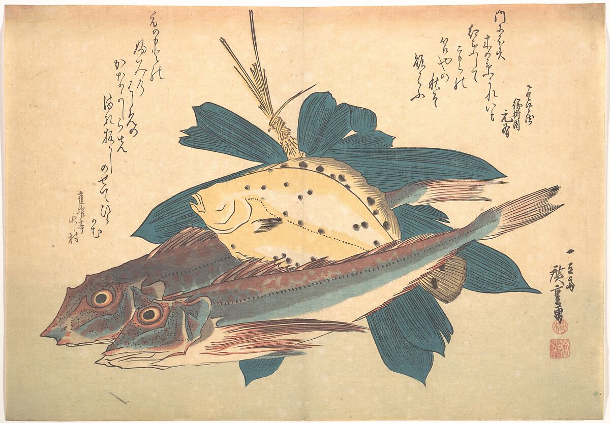 Kanagashira and Karei Fish, from the series Uozukushi (Every Variety of Fish), Utagawa Hiroshige (Japanese, Tokyo (Edo) 1797–1858 Tokyo (Edo)), Woodblock print; ink and color on paper, Japan 