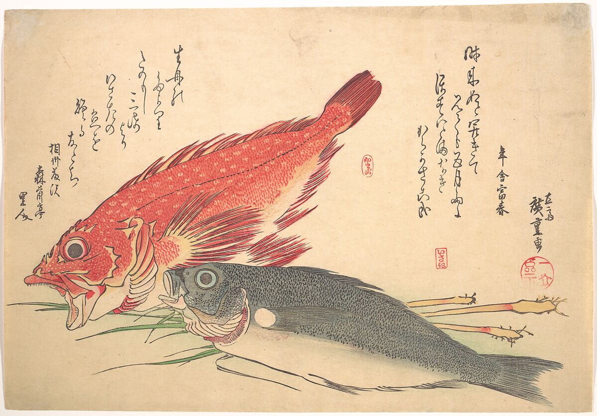 Isaki and Kasago Fish, from the series Uozukushi (Every Variety of Fish), Utagawa Hiroshige (Japanese, Tokyo (Edo) 1797–1858 Tokyo (Edo)), Woodblock print; ink and color on paper, Japan 